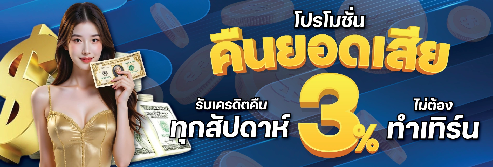 jk3